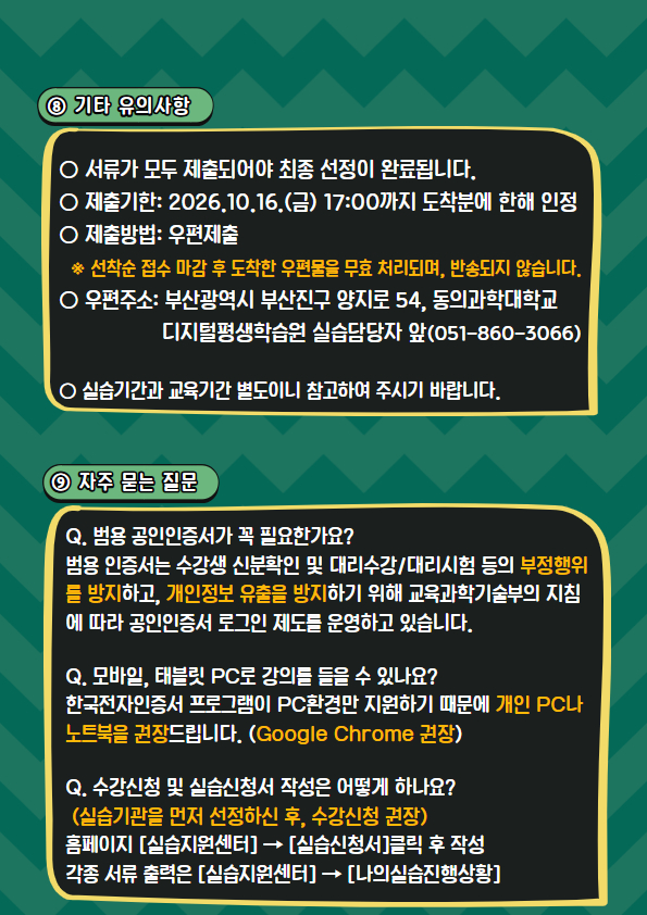 첨부이미지